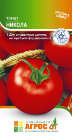 Томат "Никола" 0.08г* КС